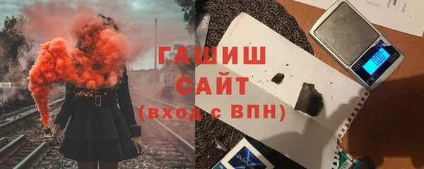 Альфа ПВП Переславль-Залесский
