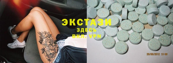 Альфа ПВП Переславль-Залесский