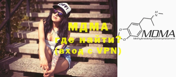 каннабис Пересвет