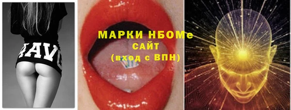 Альфа ПВП Переславль-Залесский