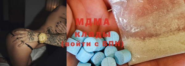 Альфа ПВП Переславль-Залесский