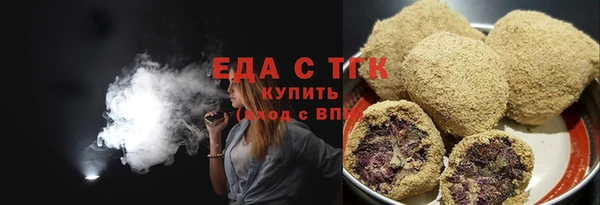каннабис Пересвет