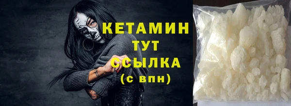 Альфа ПВП Переславль-Залесский