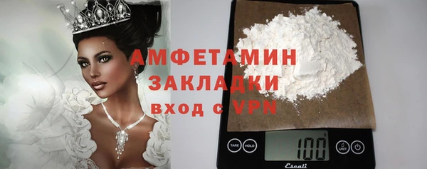 каннабис Пересвет