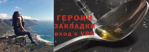 каннабис Пересвет