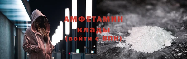 каннабис Пересвет