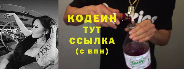 Альфа ПВП Переславль-Залесский