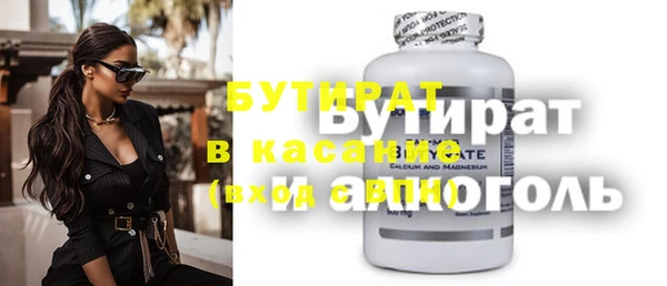 каннабис Пересвет