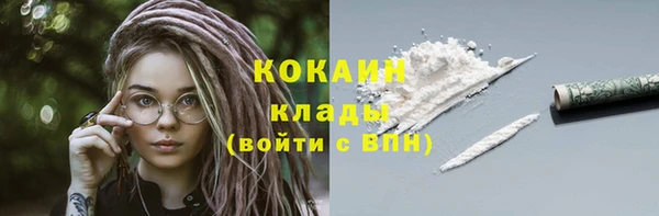 меф VHQ Пестово