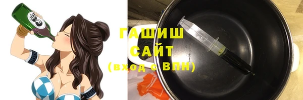 Альфа ПВП Переславль-Залесский