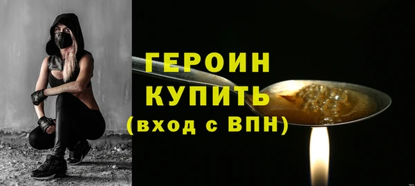 меф VHQ Пестово