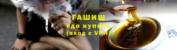 каннабис Пересвет