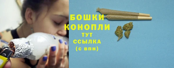 меф VHQ Пестово