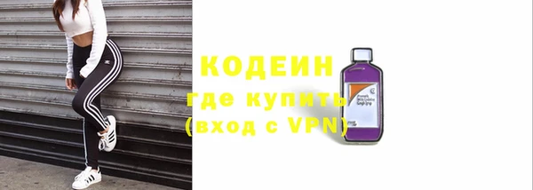 меф VHQ Пестово
