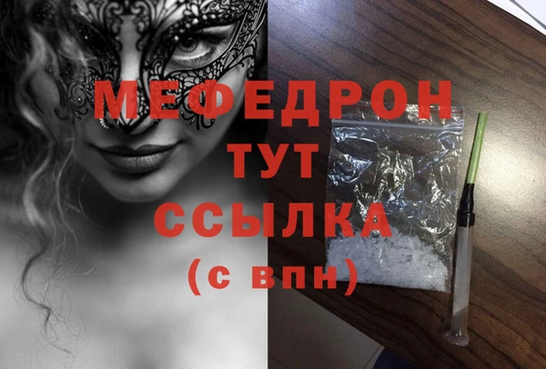 каннабис Пересвет