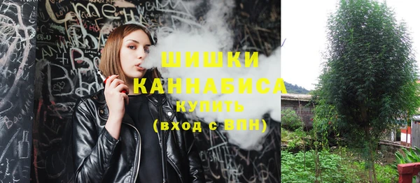меф VHQ Пестово