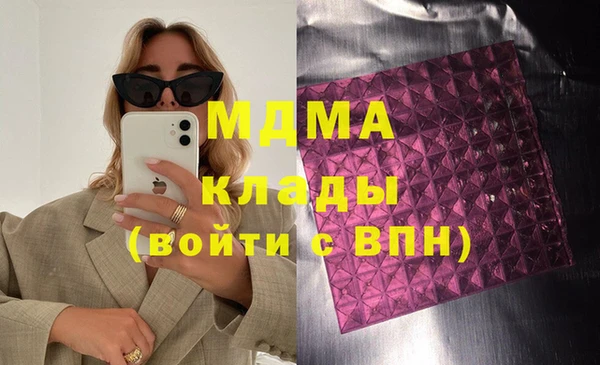 каннабис Пересвет