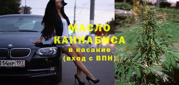 каннабис Пересвет