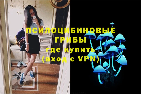каннабис Пересвет