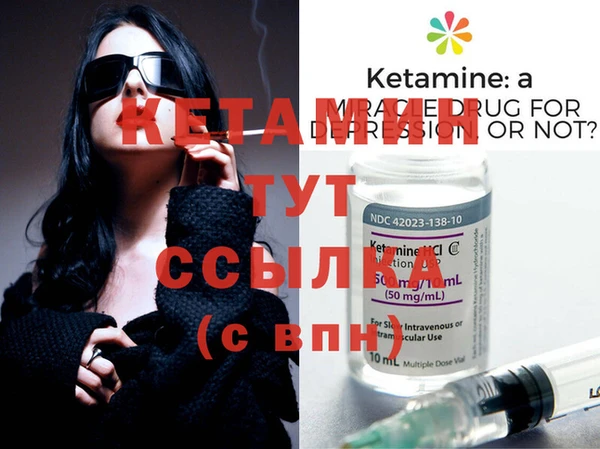 Альфа ПВП Переславль-Залесский