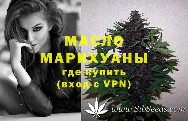 Альфа ПВП Переславль-Залесский