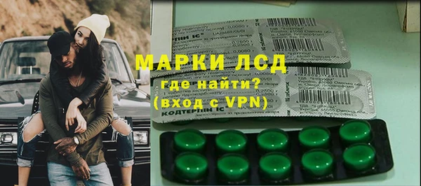 Альфа ПВП Переславль-Залесский