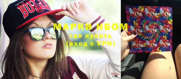 меф VHQ Пестово