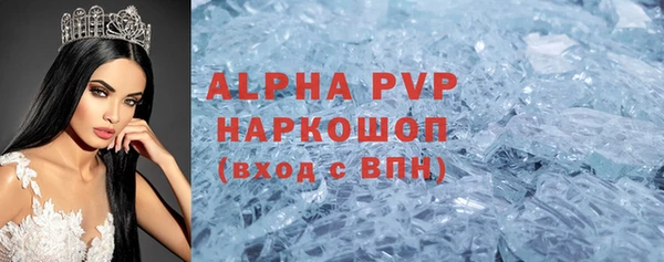 каннабис Пересвет
