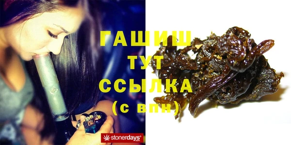 каннабис Пересвет