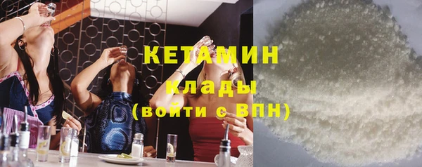 каннабис Пересвет