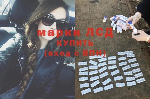 Альфа ПВП Переславль-Залесский