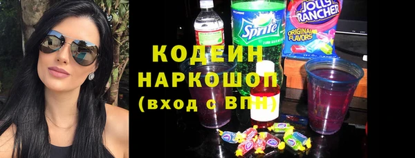 каннабис Пересвет