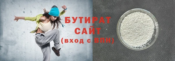 меф VHQ Пестово