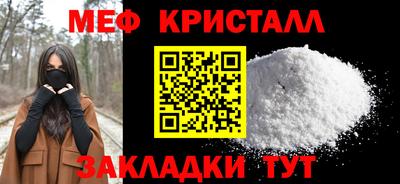 MDMA Пушкино