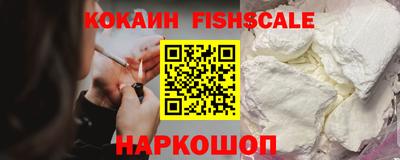 MDMA Пушкино