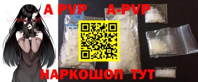 MDMA Пушкино