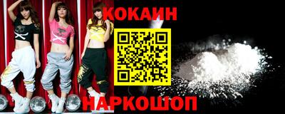MDMA Пушкино