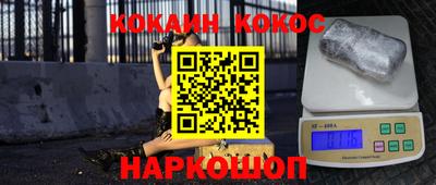 MDMA Пушкино