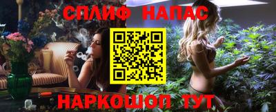 таблы Пугачёв