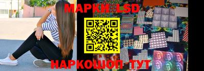 MDMA Пушкино