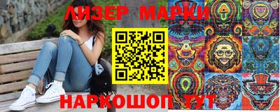 мет Пыть-Ях