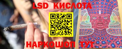 таблы Пугачёв