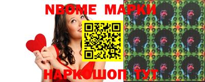 MDMA Пушкино