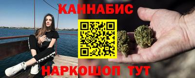таблы Пугачёв