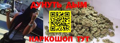MDMA Пушкино