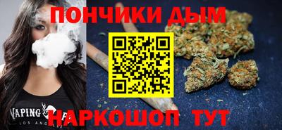 таблы Пугачёв