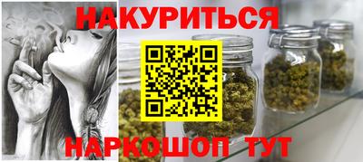 таблы Пугачёв