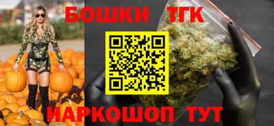 MDMA Пушкино
