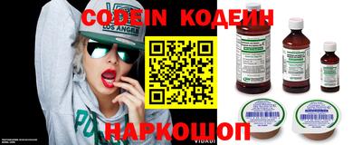 MDMA Пушкино