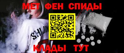 MDMA Пушкино